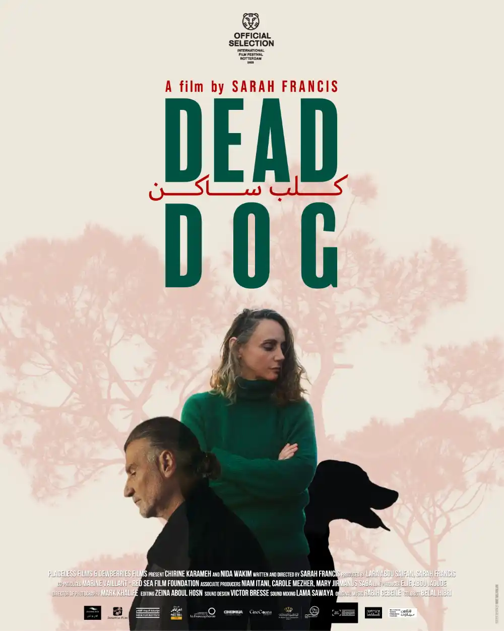 Poster_Dead Dog.webp